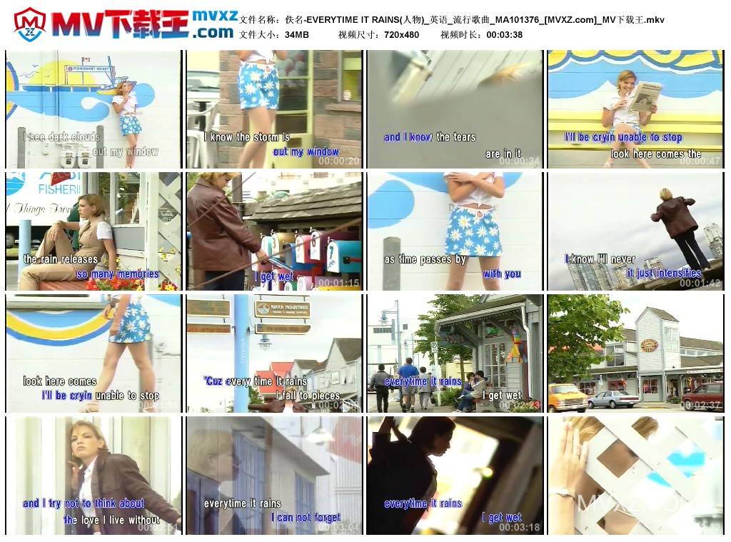 佚名-EVERYTIME IT RAINS(人物)_英语_流行歌曲_MA101376